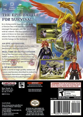 Tales of Symphonia (Disc 1) box cover back